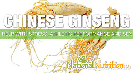 2015/01/Gingseng_Chinese_Health_Benefits.jpg